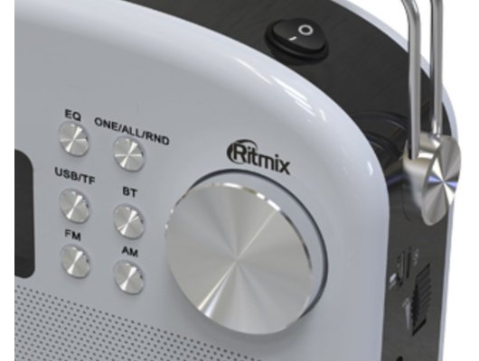 Радиоприемник Ritmix RPR-705 Белый